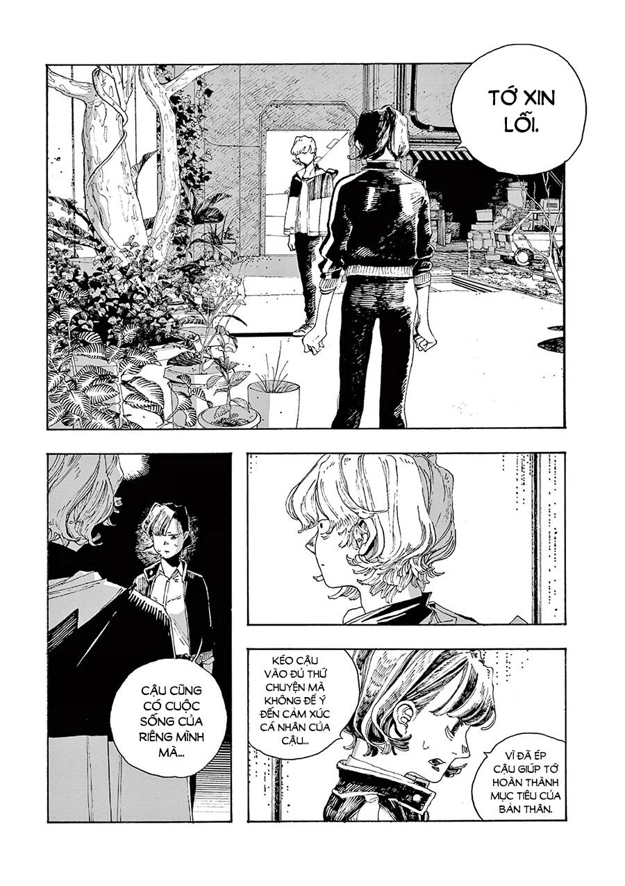 Fool Night Chapter 14 - 20