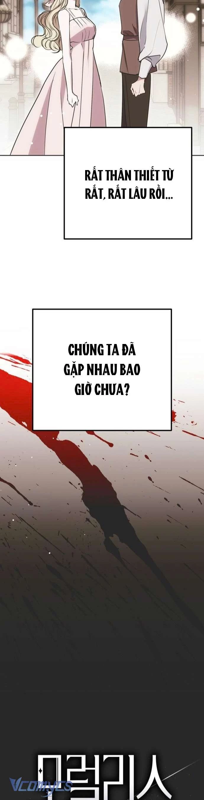 Vụ Bê Bối Vô Đạo Đức Chapter 17 - 23
