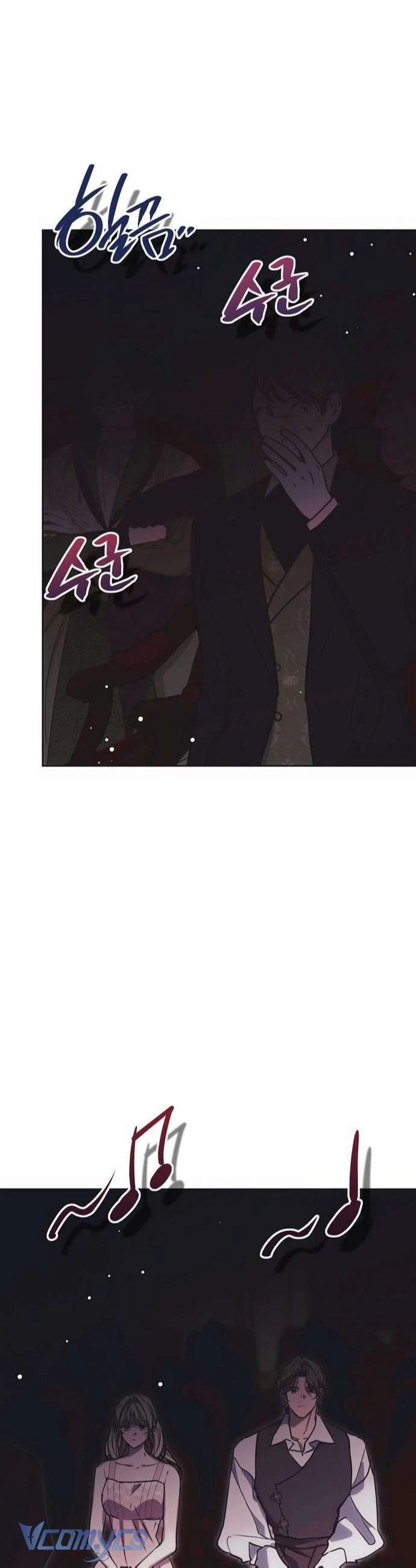 Vụ Bê Bối Vô Đạo Đức Chapter 17 - 25