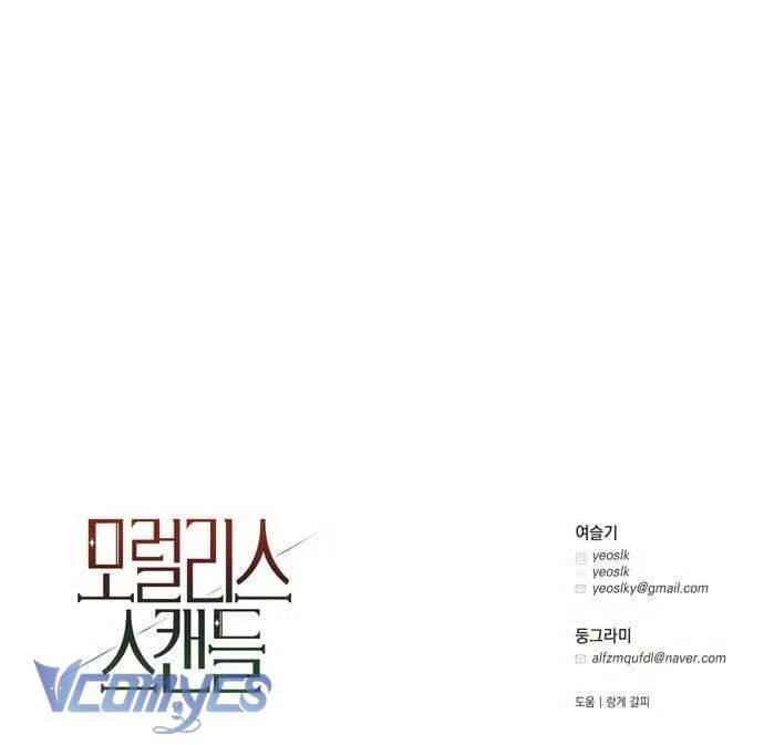 Vụ Bê Bối Vô Đạo Đức Chapter 17 - 48