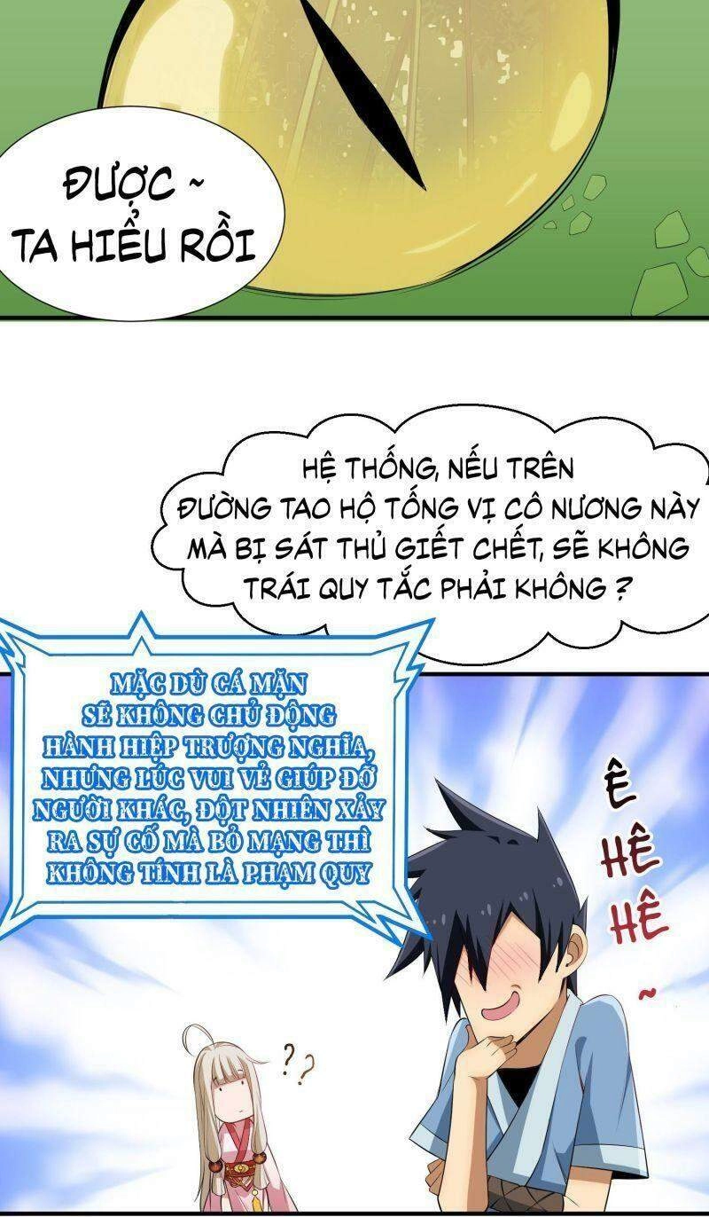 Ta Chỉ Muốn Bị Các Vị Đánh Chết Chapter 4 - 15