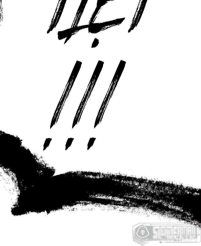 Ta Chỉ Muốn Bị Các Vị Đánh Chết Chapter 5 - 60