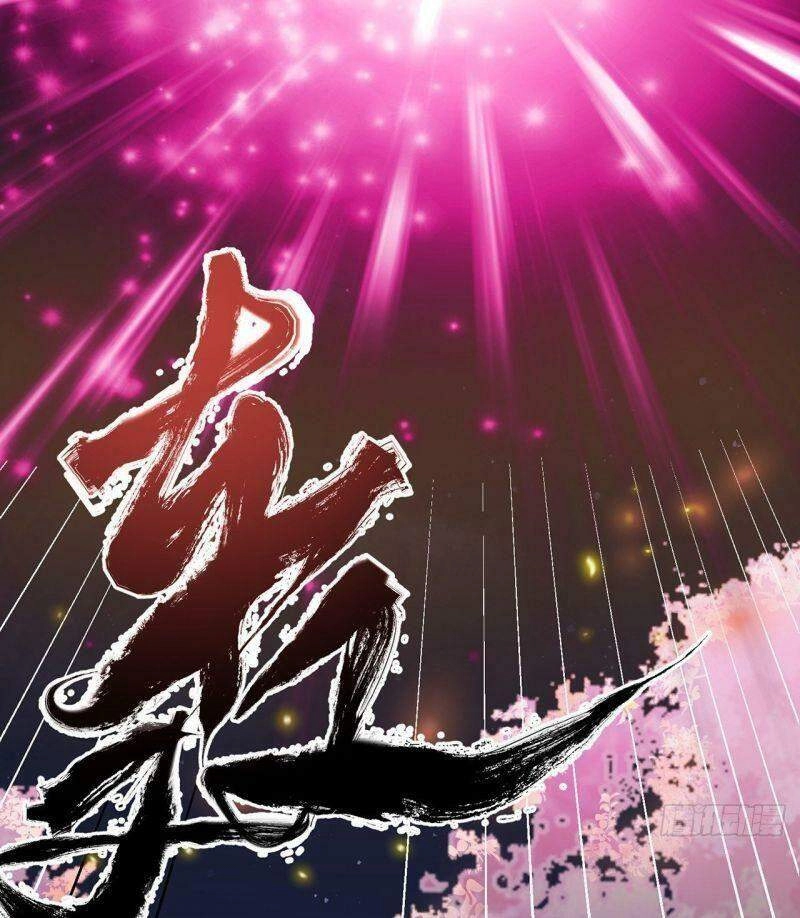 Ta Chỉ Muốn Bị Các Vị Đánh Chết Chapter 7 - 17