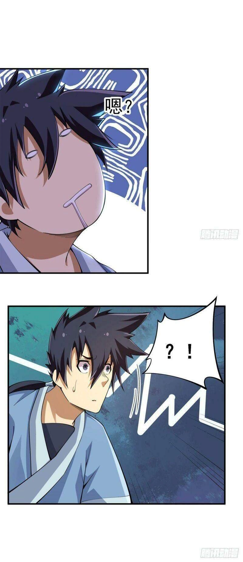 Ta Chỉ Muốn Bị Các Vị Đánh Chết Chapter 16 - 11