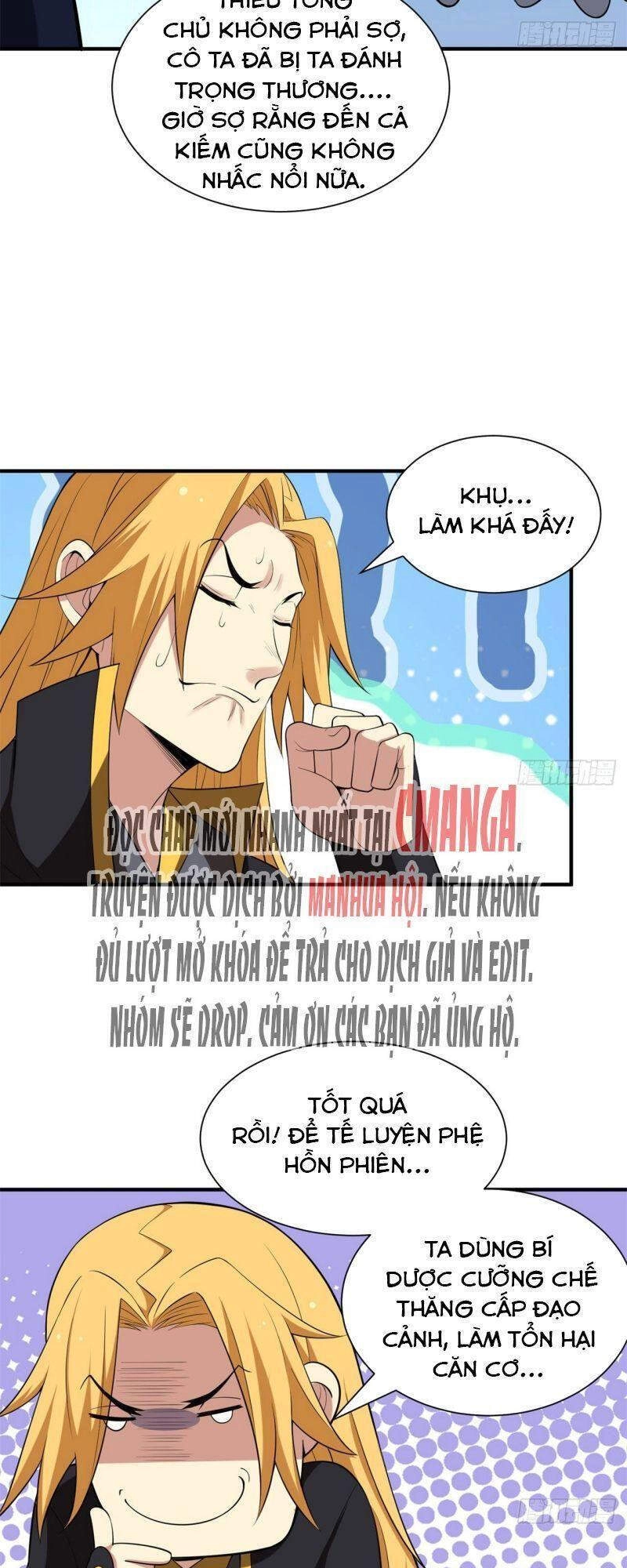 Ta Chỉ Muốn Bị Các Vị Đánh Chết Chapter 18 - 10