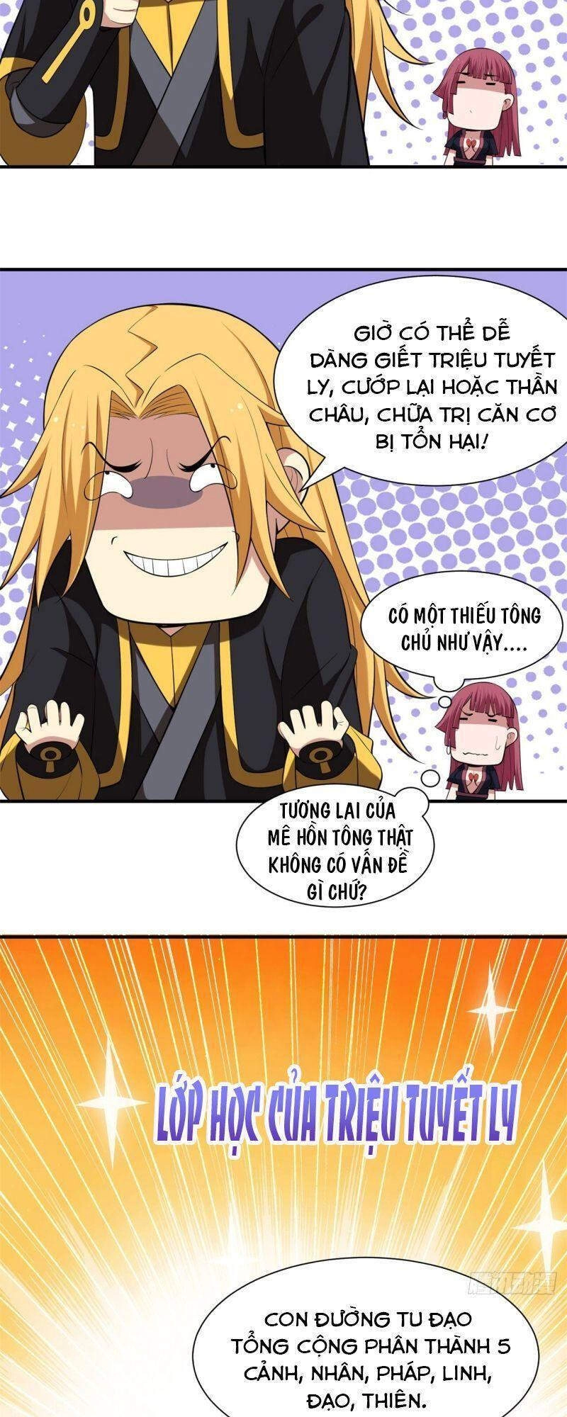 Ta Chỉ Muốn Bị Các Vị Đánh Chết Chapter 18 - 11