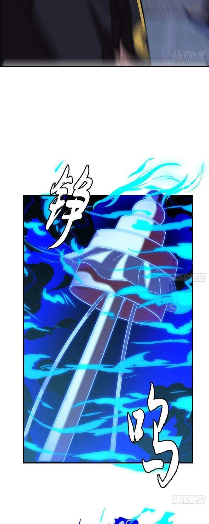 Ta Chỉ Muốn Bị Các Vị Đánh Chết Chapter 18 - 16