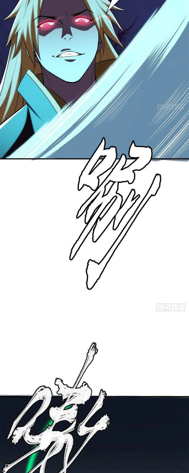 Ta Chỉ Muốn Bị Các Vị Đánh Chết Chapter 18 - 18