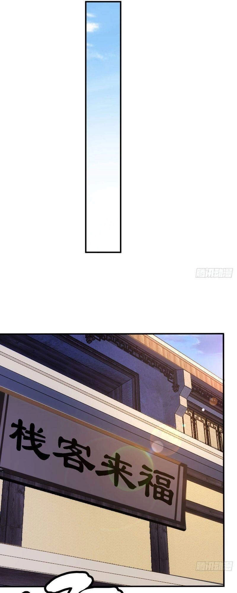 Ta Chỉ Muốn Bị Các Vị Đánh Chết Chapter 18 - 24