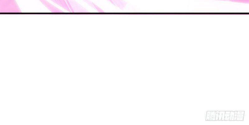 Ta Chỉ Muốn Bị Các Vị Đánh Chết Chapter 23 - 12