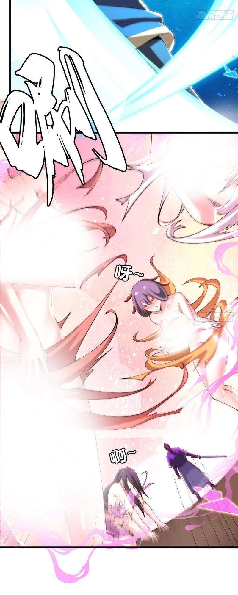 Ta Chỉ Muốn Bị Các Vị Đánh Chết Chapter 29 - 16