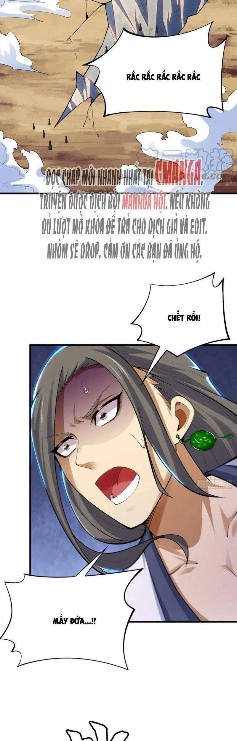 Ta Chỉ Muốn Bị Các Vị Đánh Chết Chapter 38 - 12