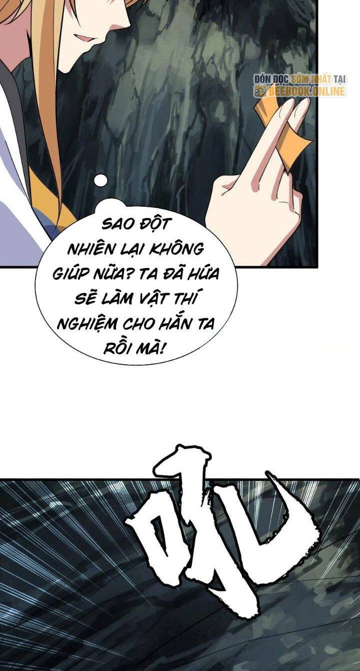 Ta Chỉ Muốn Bị Các Vị Đánh Chết Chapter 72 - 21