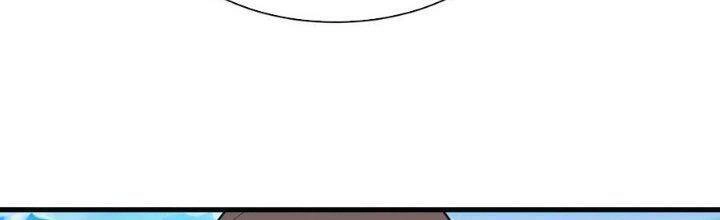 Ta Chỉ Muốn Bị Các Vị Đánh Chết Chapter 74 - 9