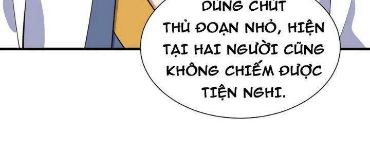 Ta Chỉ Muốn Bị Các Vị Đánh Chết Chapter 74 - 12