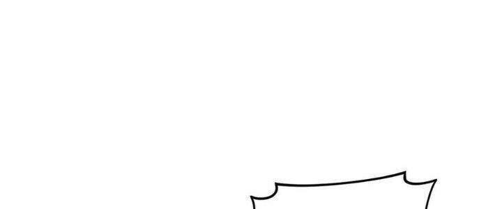 Ta Chỉ Muốn Bị Các Vị Đánh Chết Chapter 74 - 26