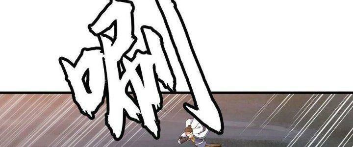 Ta Chỉ Muốn Bị Các Vị Đánh Chết Chapter 74 - 40