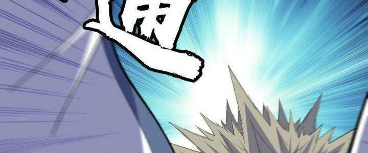 Ta Chỉ Muốn Bị Các Vị Đánh Chết Chapter 74 - 47