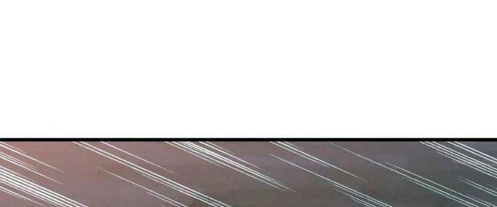 Ta Chỉ Muốn Bị Các Vị Đánh Chết Chapter 74 - 70