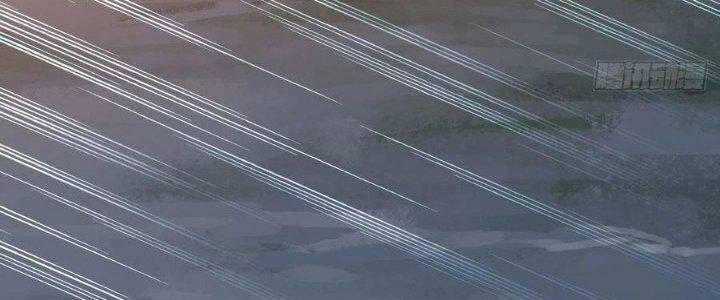 Ta Chỉ Muốn Bị Các Vị Đánh Chết Chapter 74 - 71