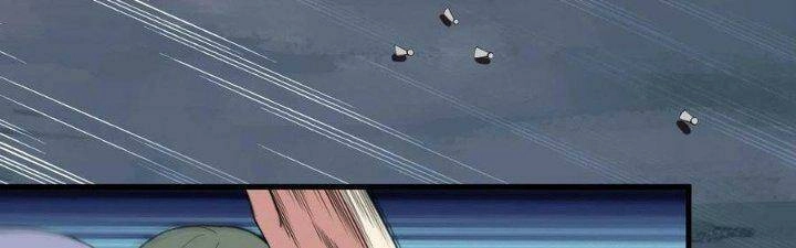 Ta Chỉ Muốn Bị Các Vị Đánh Chết Chapter 74 - 72