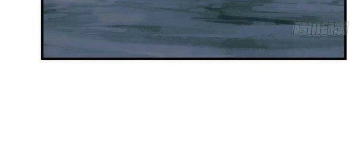 Ta Chỉ Muốn Bị Các Vị Đánh Chết Chapter 75 - 11