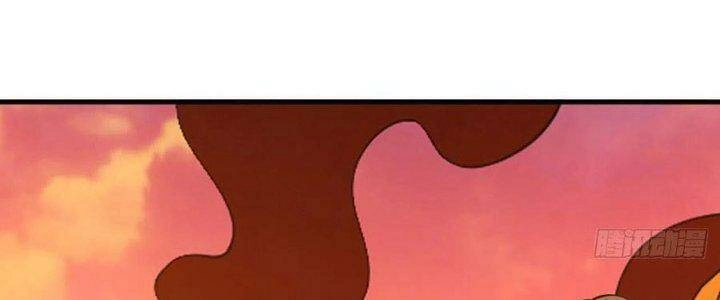 Ta Chỉ Muốn Bị Các Vị Đánh Chết Chapter 75 - 24