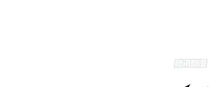 Ta Chỉ Muốn Bị Các Vị Đánh Chết Chapter 75 - 31