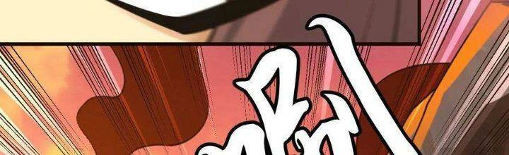 Ta Chỉ Muốn Bị Các Vị Đánh Chết Chapter 75 - 37