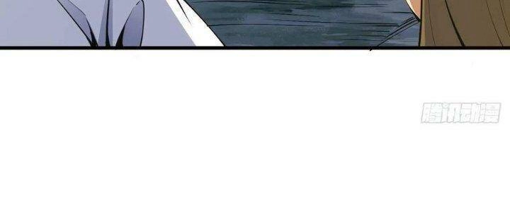 Ta Chỉ Muốn Bị Các Vị Đánh Chết Chapter 75 - 46