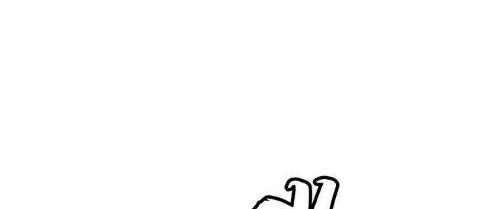 Ta Chỉ Muốn Bị Các Vị Đánh Chết Chapter 75 - 48