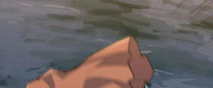 Ta Chỉ Muốn Bị Các Vị Đánh Chết Chapter 75 - 63