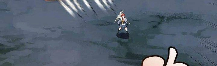 Ta Chỉ Muốn Bị Các Vị Đánh Chết Chapter 75 - 65