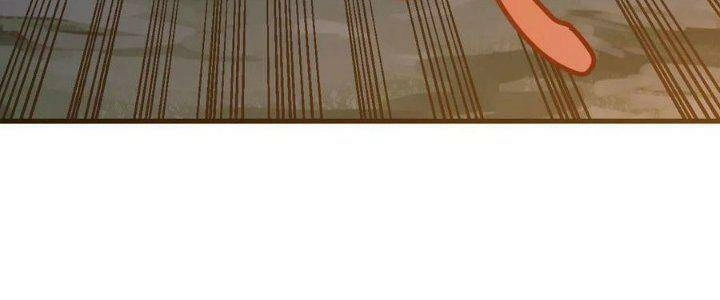 Ta Chỉ Muốn Bị Các Vị Đánh Chết Chapter 75 - 67