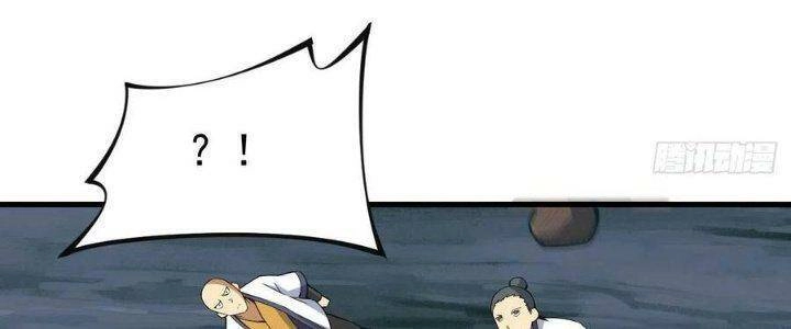 Ta Chỉ Muốn Bị Các Vị Đánh Chết Chapter 75 - 68