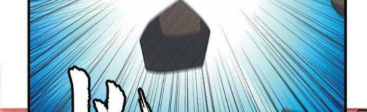 Ta Chỉ Muốn Bị Các Vị Đánh Chết Chapter 75 - 73