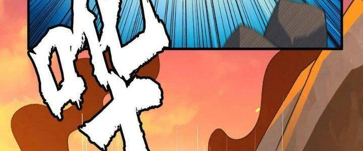 Ta Chỉ Muốn Bị Các Vị Đánh Chết Chapter 75 - 74