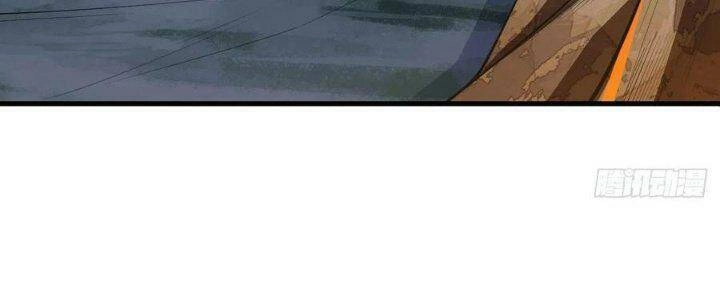 Ta Chỉ Muốn Bị Các Vị Đánh Chết Chapter 75 - 88