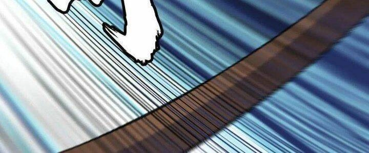 Ta Chỉ Muốn Bị Các Vị Đánh Chết Chapter 76 - 2