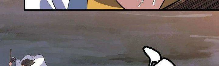 Ta Chỉ Muốn Bị Các Vị Đánh Chết Chapter 76 - 9