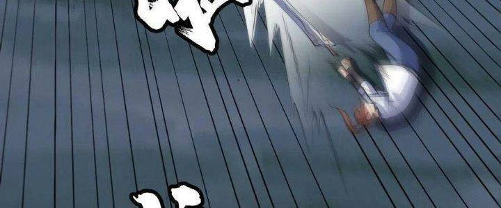 Ta Chỉ Muốn Bị Các Vị Đánh Chết Chapter 76 - 12