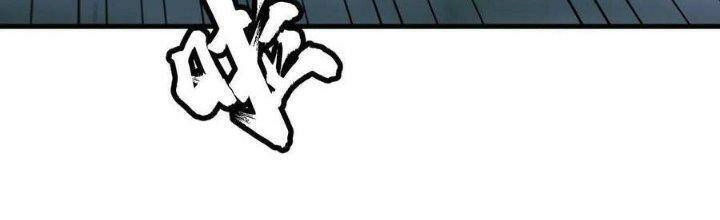 Ta Chỉ Muốn Bị Các Vị Đánh Chết Chapter 76 - 13