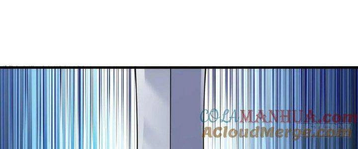 Ta Chỉ Muốn Bị Các Vị Đánh Chết Chapter 76 - 14