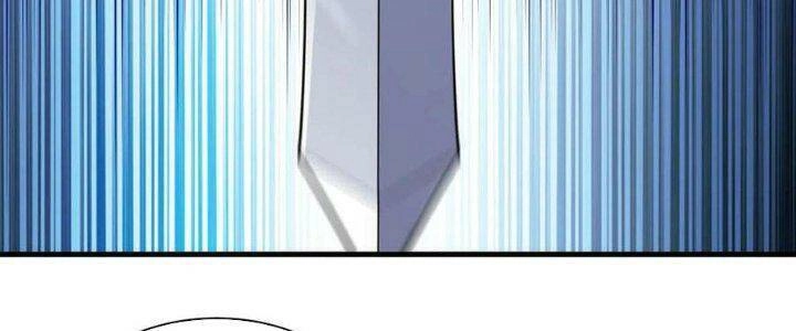 Ta Chỉ Muốn Bị Các Vị Đánh Chết Chapter 76 - 15