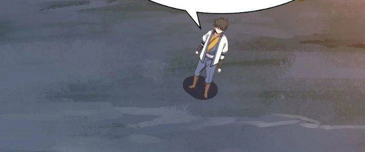 Ta Chỉ Muốn Bị Các Vị Đánh Chết Chapter 76 - 22