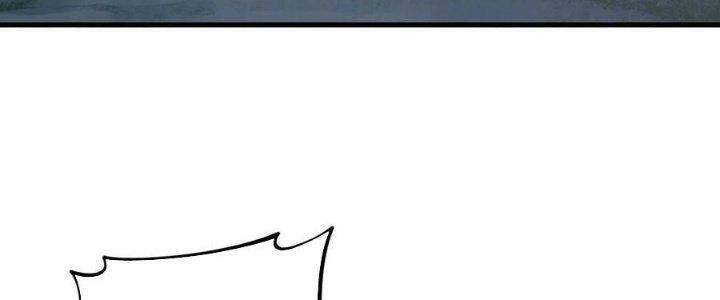 Ta Chỉ Muốn Bị Các Vị Đánh Chết Chapter 76 - 24