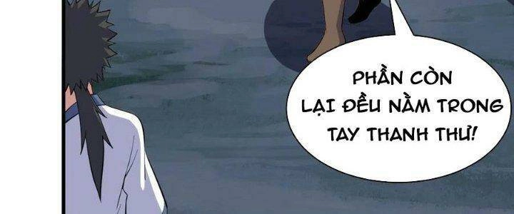 Ta Chỉ Muốn Bị Các Vị Đánh Chết Chapter 76 - 31