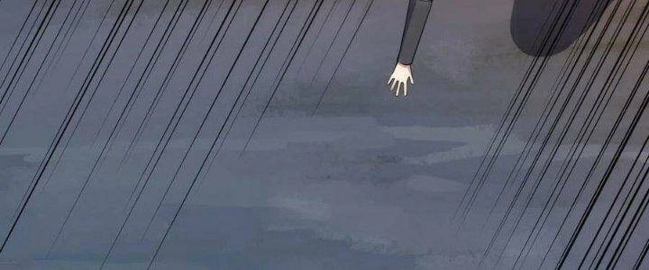 Ta Chỉ Muốn Bị Các Vị Đánh Chết Chapter 76 - 66