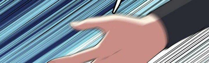 Ta Chỉ Muốn Bị Các Vị Đánh Chết Chapter 76 - 69