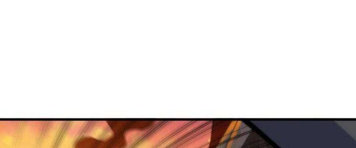 Ta Chỉ Muốn Bị Các Vị Đánh Chết Chapter 76 - 71